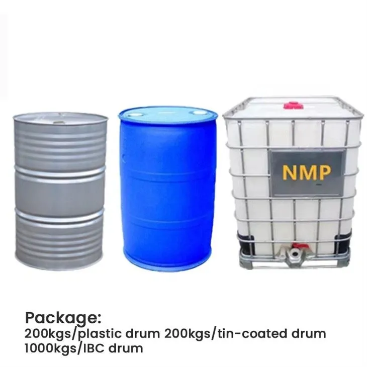 NMP(N-메틸피롤리돈)