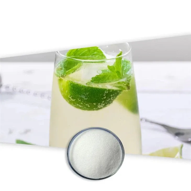 구연산나트륨(구연산삼나트륨